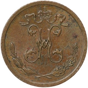 Russia, Nicholas II, 1/4 Kopek 1915, СПБ St. Petersburg