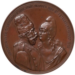 Russie, Nicolas II, Médaille satirique en cuivre sur l'alliance russo-française et la rupture des relations avec l'Allemagne 1897