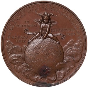 Russie, Nicolas II, Médaille satirique en cuivre sur l'alliance russo-française et la rupture des relations avec l'Allemagne 1897