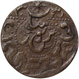 Rosja, Chorezmijska Ludowa Republika Radziecka, 500 rubli AH 1339 (1921)