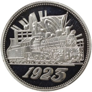 Russie, PCCP, 50 Kopeks (Token) 1923