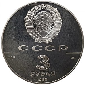 Rosja, CCCP, 3 ruble 1988