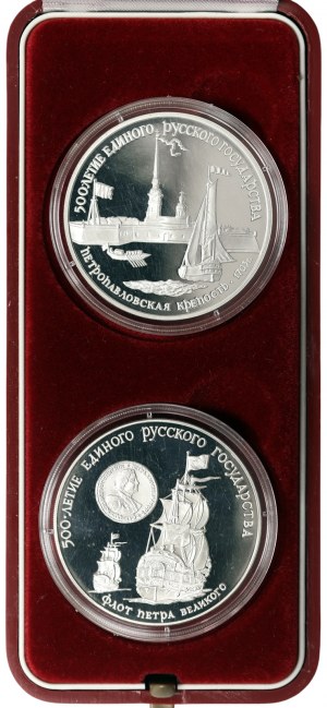 Rosja, CCCP, Lot 2 szt. 3 ruble 1990