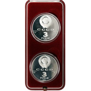 Russia, CCCP, Lot 2 pcs. 3 Roubles 1990
