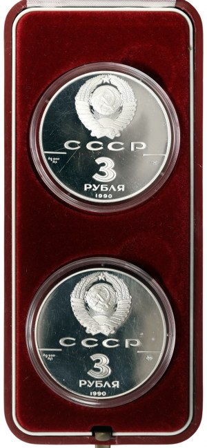 Rosja, CCCP, Lot 2 szt. 3 ruble 1990