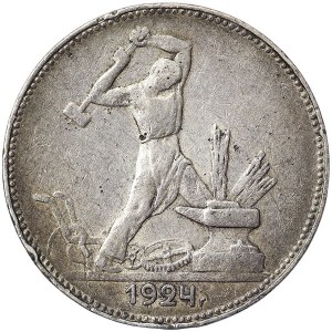 Rusko, CCCP, 50 kopějek 1924, ПЛ