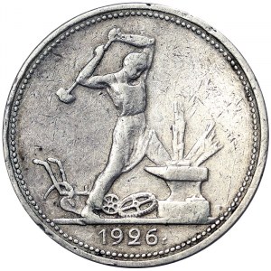 Rosja, CCCP, 50 Kopeks 1926, ПЛ