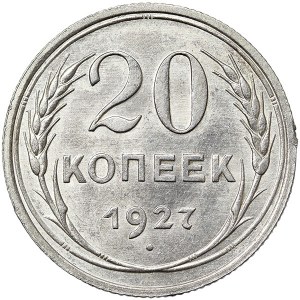 Russia, CCCP, 20 Kopeks 1927