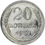 Zobacz podobne