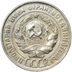 Rusko, CCCP, 20 kopějek 1930