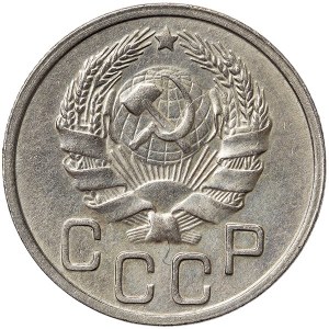 Russia, CCCP, 20 Kopeks 1935