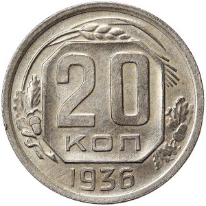 Russia, CCCP, 20 Kopeks 1936