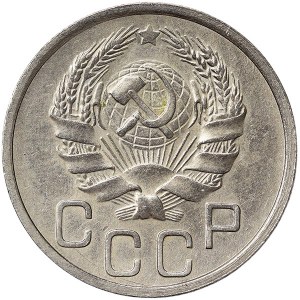 Russia, CCCP, 20 Kopeks 1936