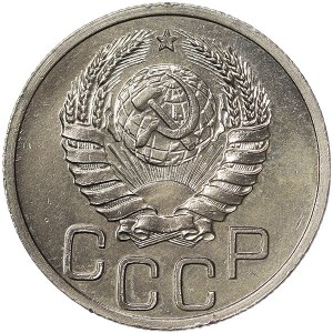 Russia, CCCP, 20 Kopeks 1939