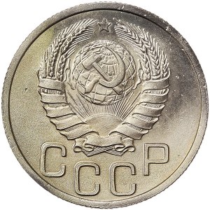 Russia, CCCP, 20 Kopeks 1940