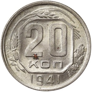 Russie, CCCP, 20 Kopeks 1941