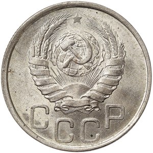 Russie, CCCP, 20 Kopeks 1941