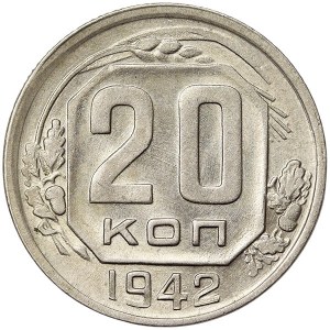 Russie, CCCP, 20 Kopeks 1942