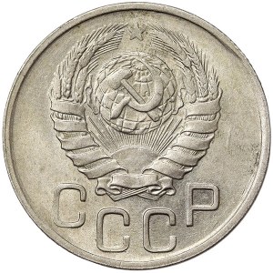 Russie, CCCP, 20 Kopeks 1942