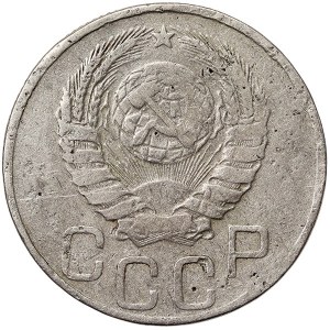 Russia, CCCP, 20 Kopeks 1944