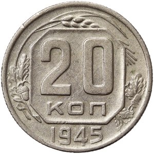 Russie, CCCP, 20 Kopeks 1945