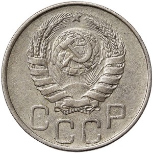 Russia, CCCP, 20 Kopeks 1945