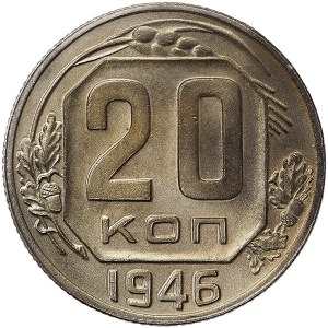 Russie, CCCP, 20 Kopeks 1946