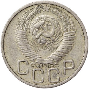 Russia, CCCP, 20 Kopeks 1948