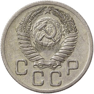Rosja, CCCP, 20 kopiejek 1952 r.