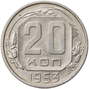 Russia, CCCP, 20 Kopeks 1953