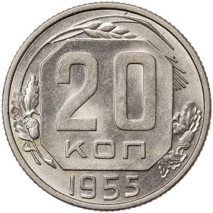 Russia, CCCP, 20 Kopeks 1955