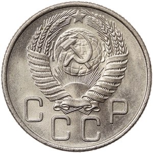 Rosja, CCCP, 20 kopiejek 1956