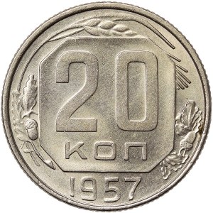 Russia, CCCP, 20 Kopeks (15 ribbons) 1957