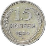 Zobacz podobne