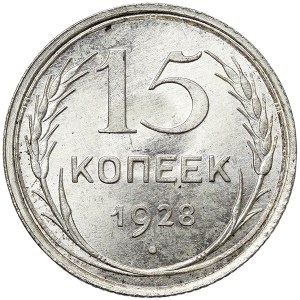 Rosja, CCCP, 15 kopiejek 1928 r.
