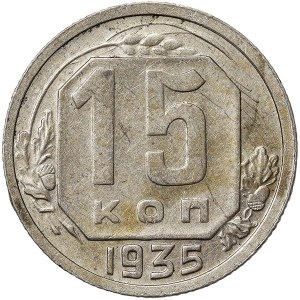 Russia, CCCP, 15 Kopeks 1935