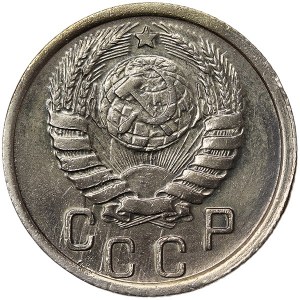 Russie, CCCP, 15 Kopeks 1937