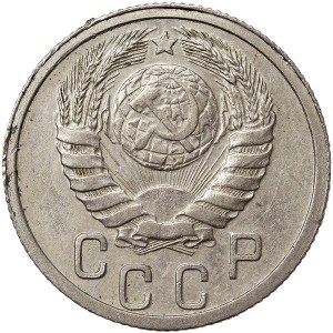 Rusko, CCCP, 15 kopějek 1938