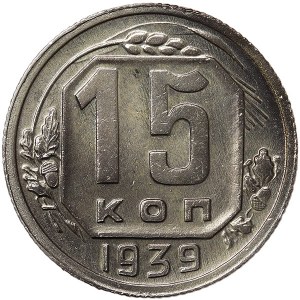 Russia, CCCP, 15 Kopeks 1939