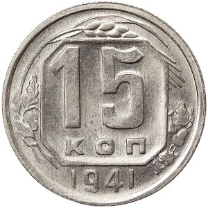 Russie, CCCP, 15 Kopeks 1941