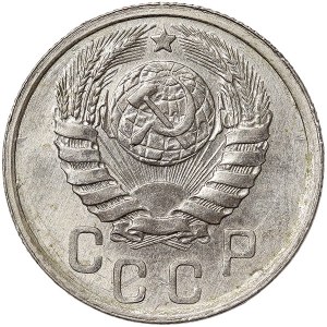 Russie, CCCP, 15 Kopeks 1941