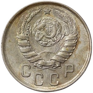 Russia, CCCP, 15 Kopeks 1942