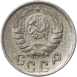 Russia, CCCP, 15 Kopeks 1944