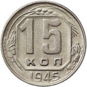 Russia, CCCP, 15 Kopeks 1945