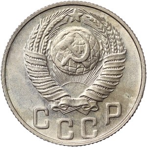 Rosja, CCCP, 15 kopiejek 1948 r.