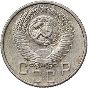 Russia, CCCP, 15 Kopeks 1953