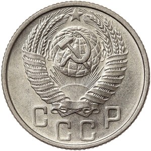 Russia, CCCP, 15 Kopeks 1954
