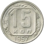 Vezi asemănătoare