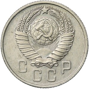 Russia, CCCP, 15 Kopeks (15 ribbons) 1957