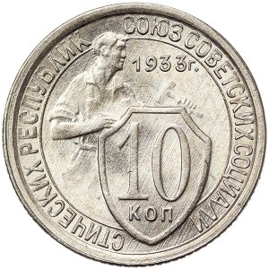 Russia, CCCP, 10 Kopeks 1933